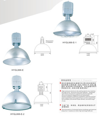 【【批发零售】供应江苏常州优质压铸铝GC888工矿灯具】价格,厂家,图片,工矿灯具,常州市宏亚电器-